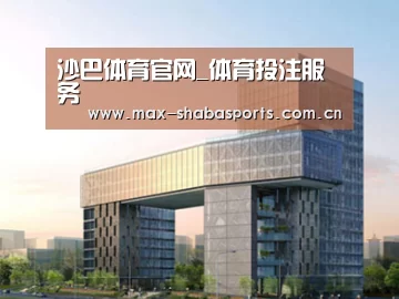 案例展示四(图1)