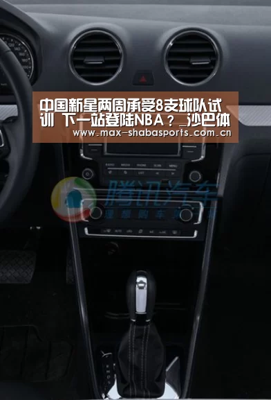 沙巴体育官网
