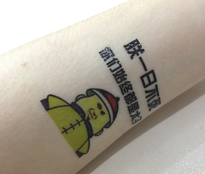 沙巴体育平台